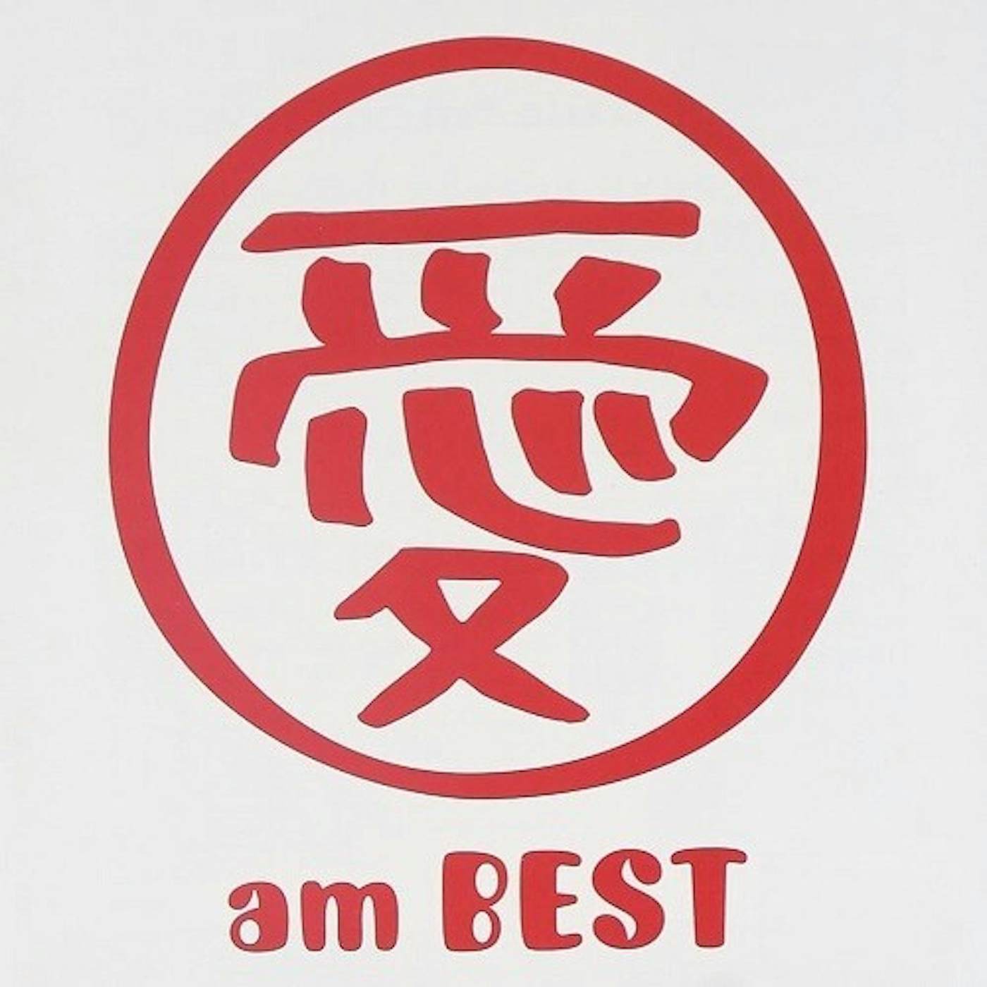 Ai Otsuka AI AM BEST Vinyl Record