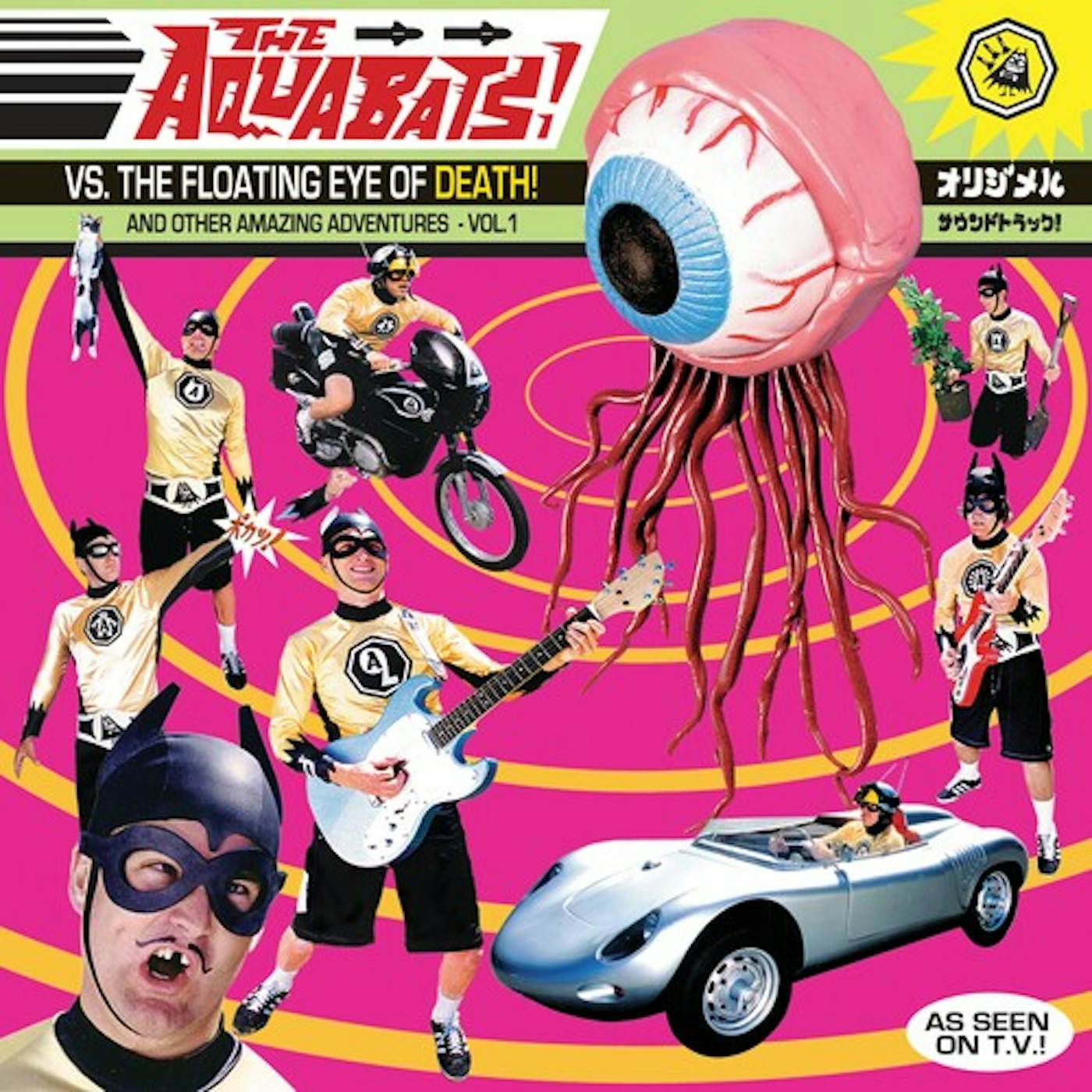 The Aquabats! VS. THE FLOATING EYE OF DEATH Vinyl Record