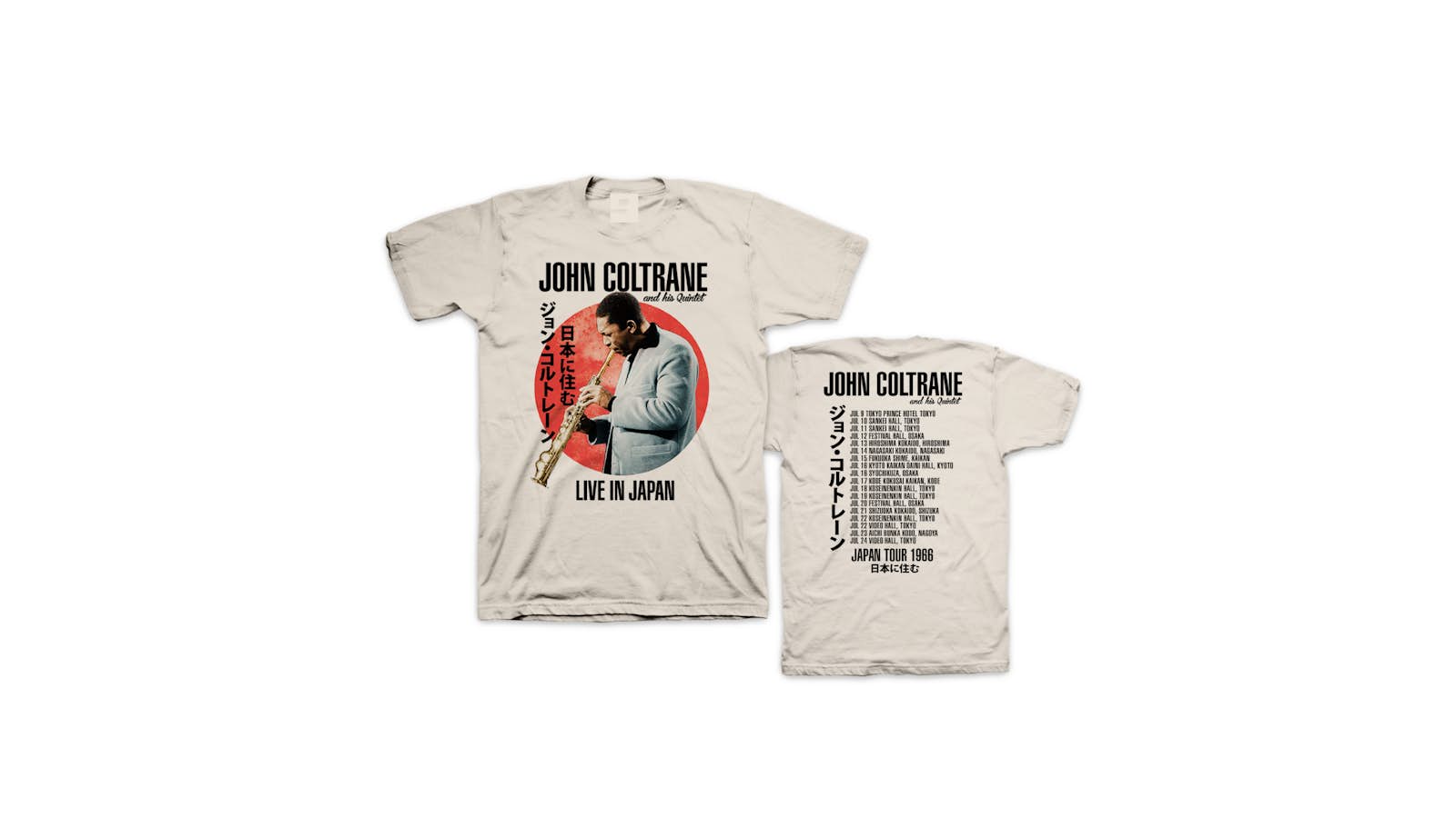 John Coltrane Live in Japan 1966 Tshirt