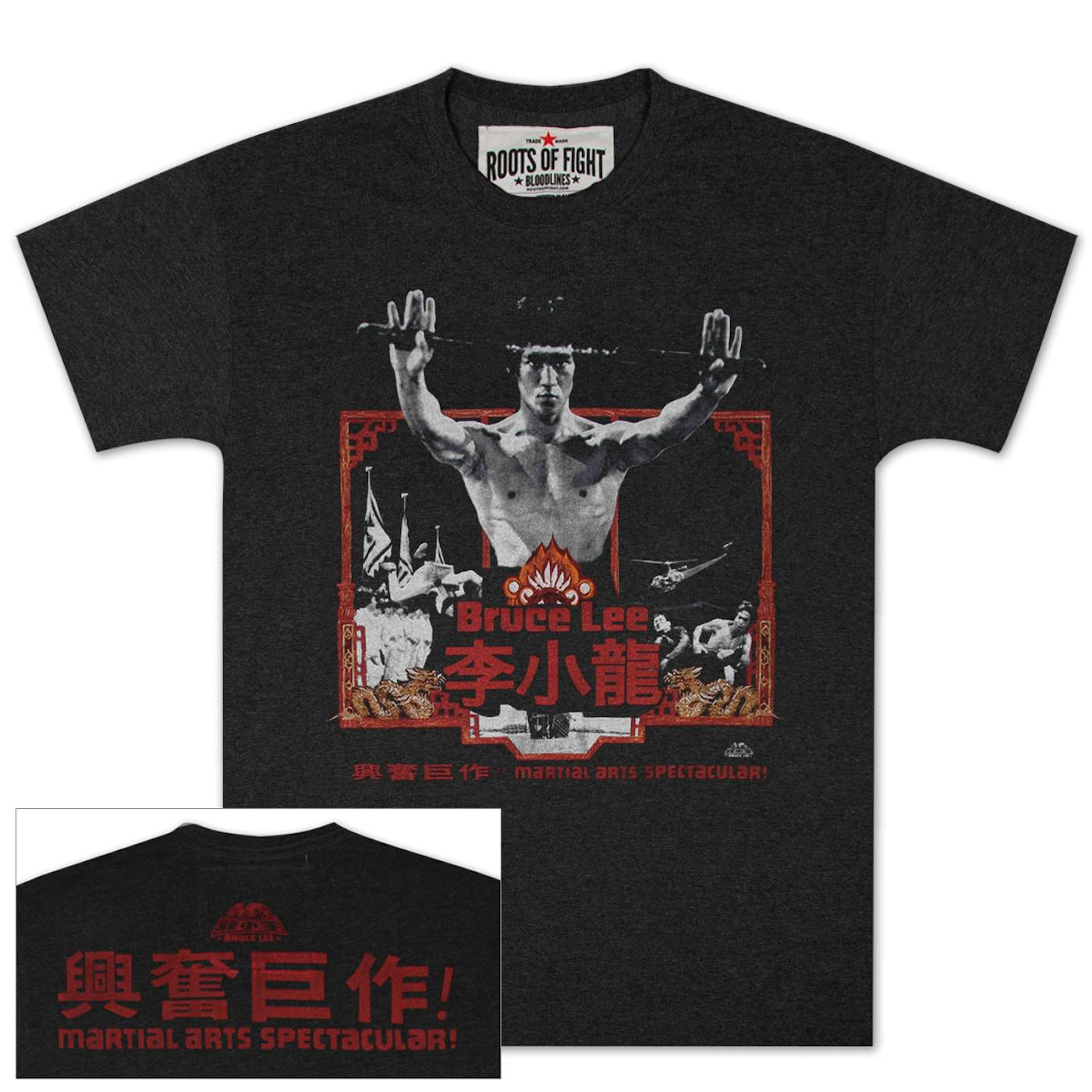 Bruce Lee Anniversary T-shirt Black SS/LG
