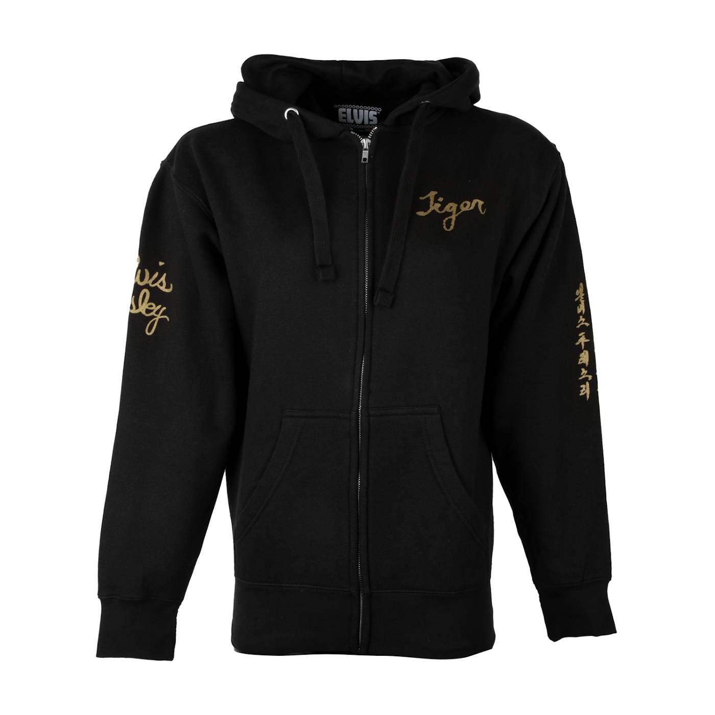 Elvis Presley TCB Faith Spirit Discipline Full-Zip Hoodie