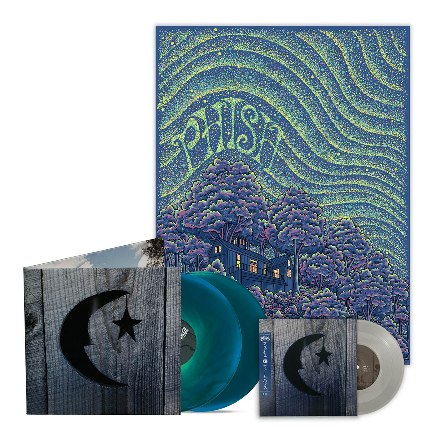 Phish – Farmhouse アナログレコード LP | fitwellbathfitting.com