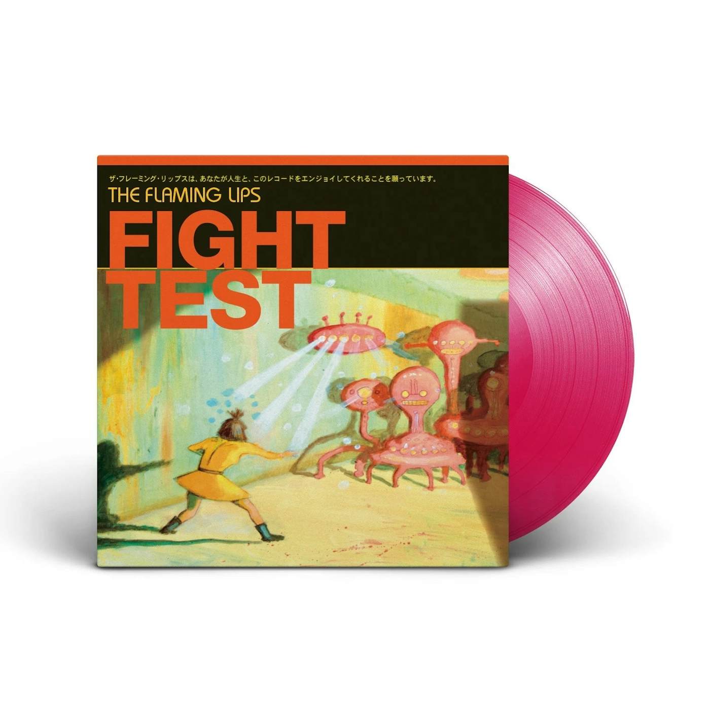 The Flaming Lips - Fight Test 12" purple