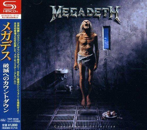 Megadeth - Countdown to Extinction (SHM-CD)