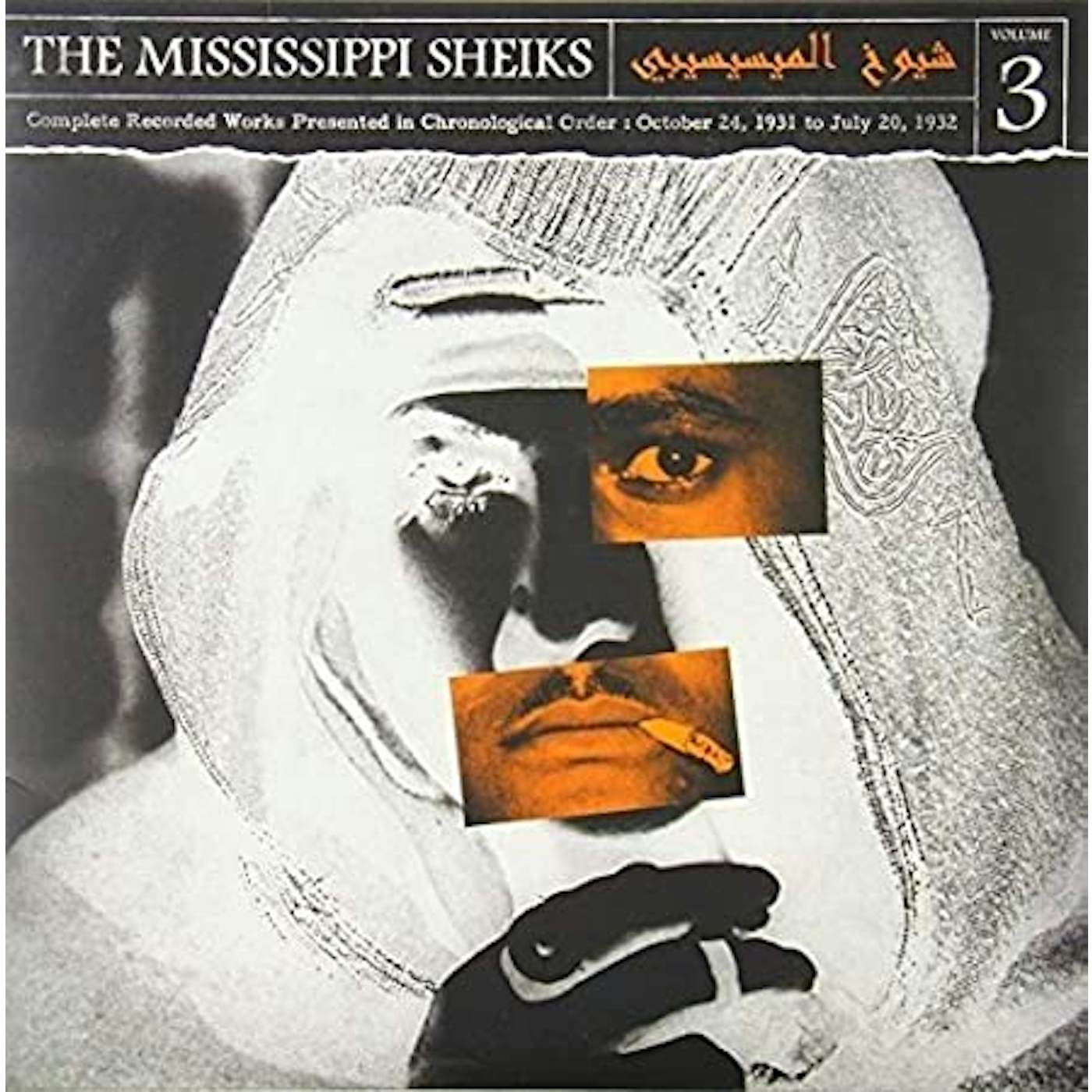 Mississippi Sheiks COMPLETED WORKS IN CHRONOLOGICAL ORDER VOLUME 3 (180G) Vinyl Record