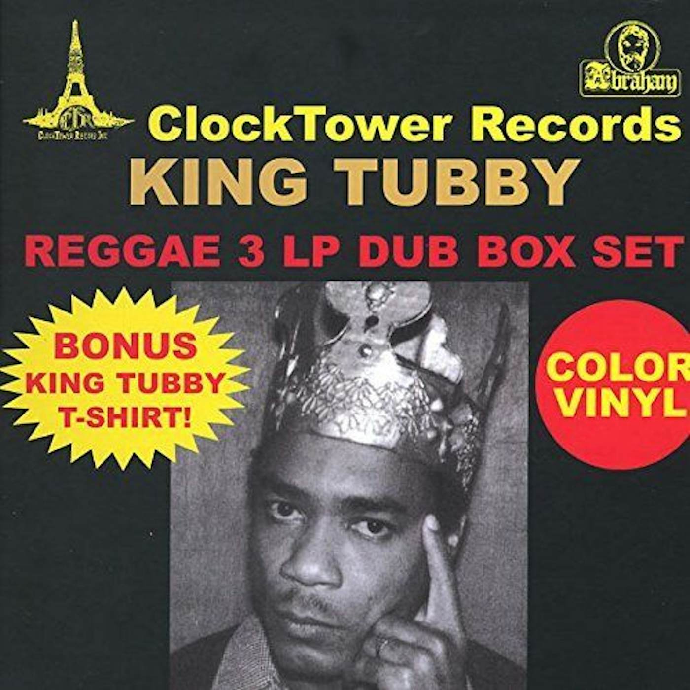 King Tubby DUB LP BOX (3LP/COLORED VINYL/SHIRT)