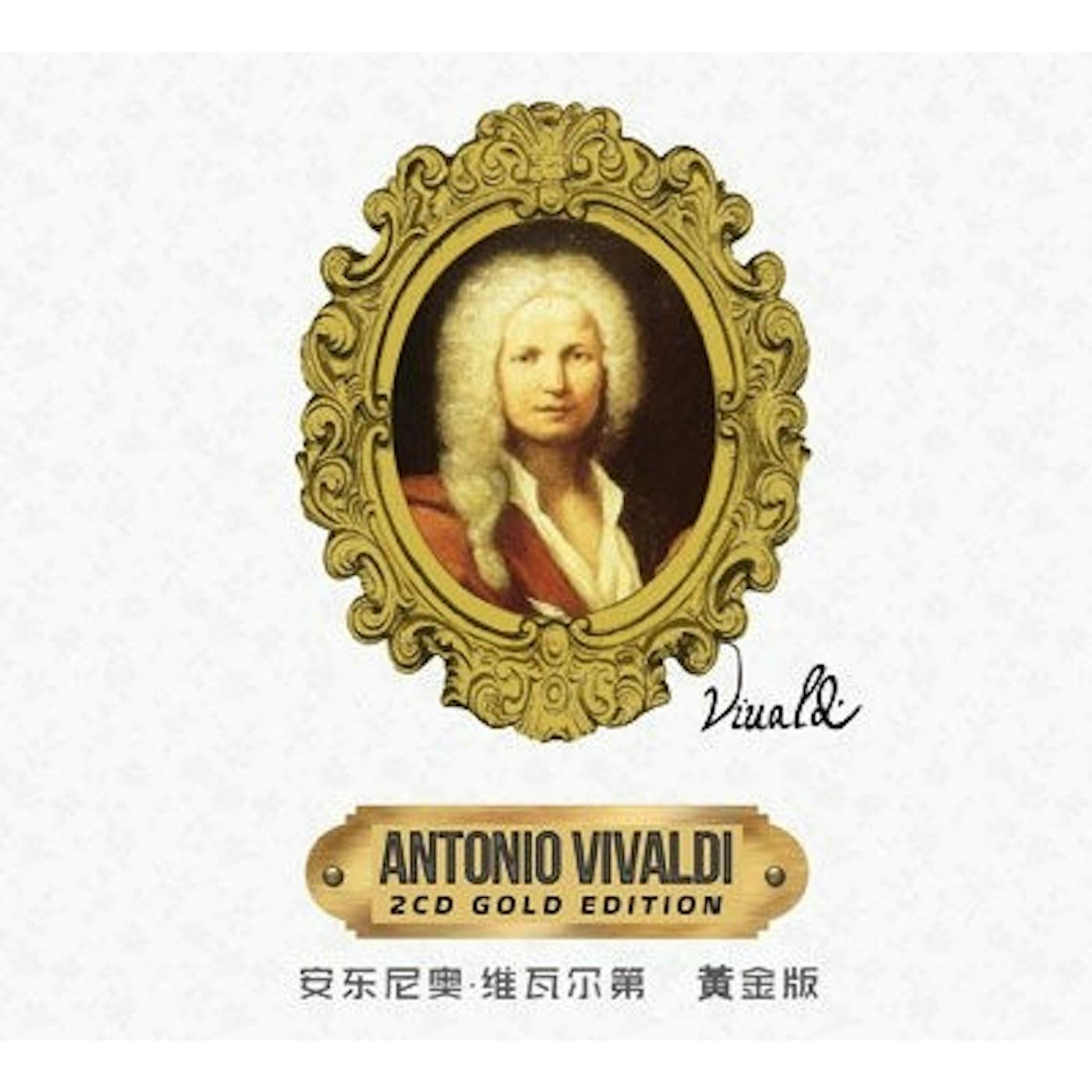 ANTONIO VIVALDI - ANTONIO VIVALDI (DOUBLE CD)