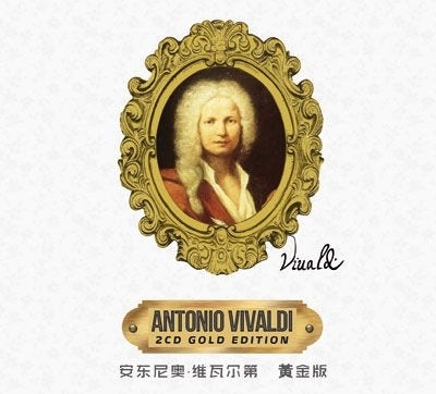 Antonio Vivaldi ANTONIO VIVALDI (DOUBLE CD)