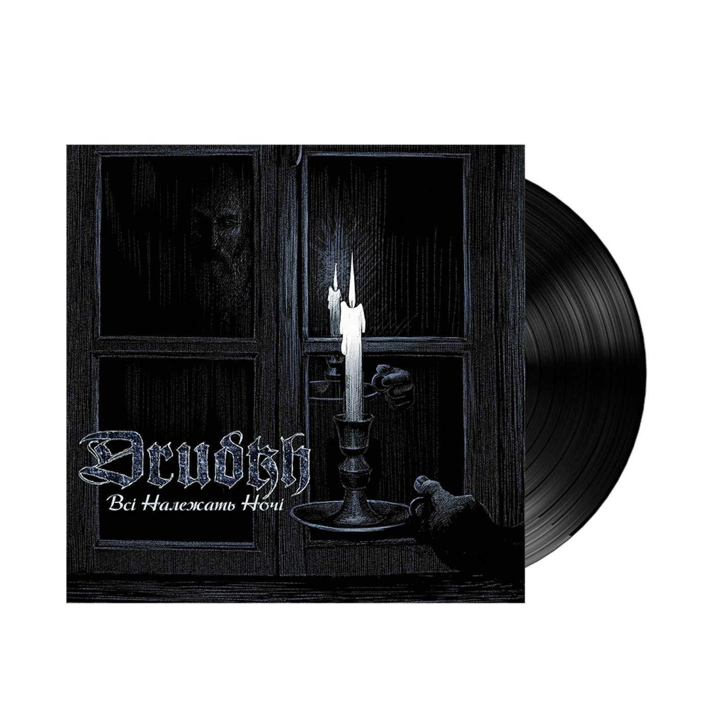 Drudkh - All Belong To The Night (Black Vinyl LP)