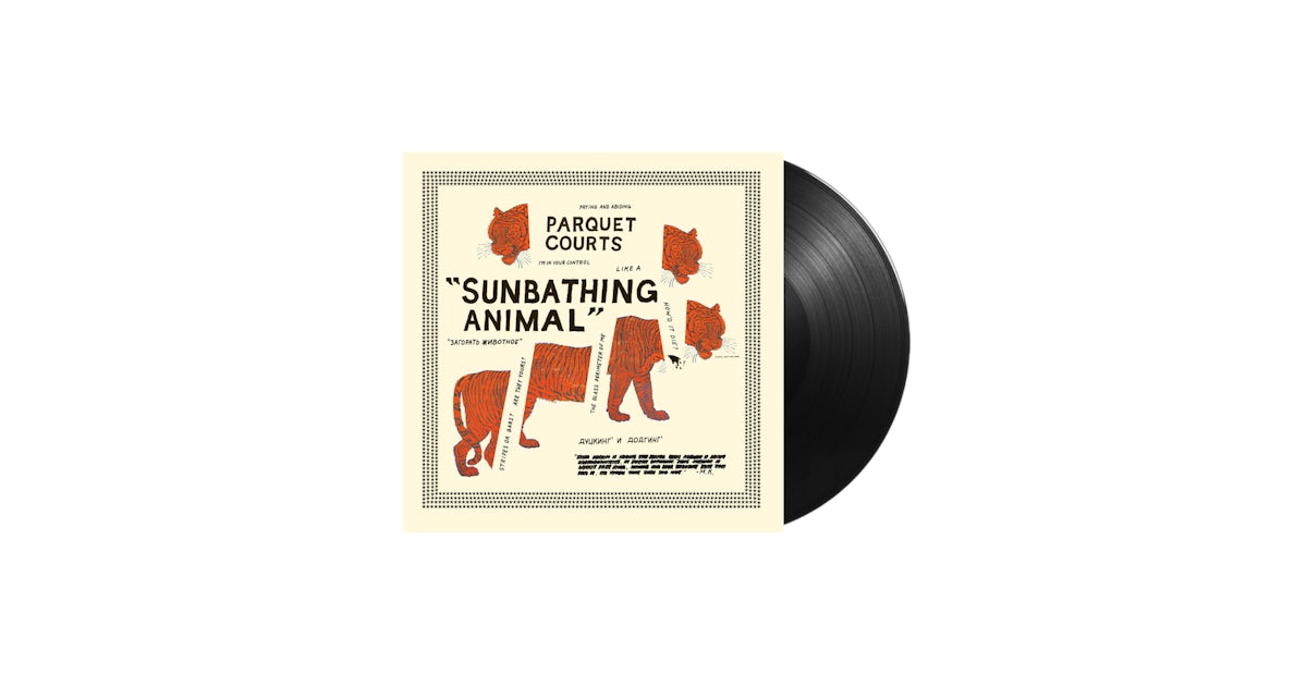 Parquet Courts / Sunbathing Animal LP Vinyl