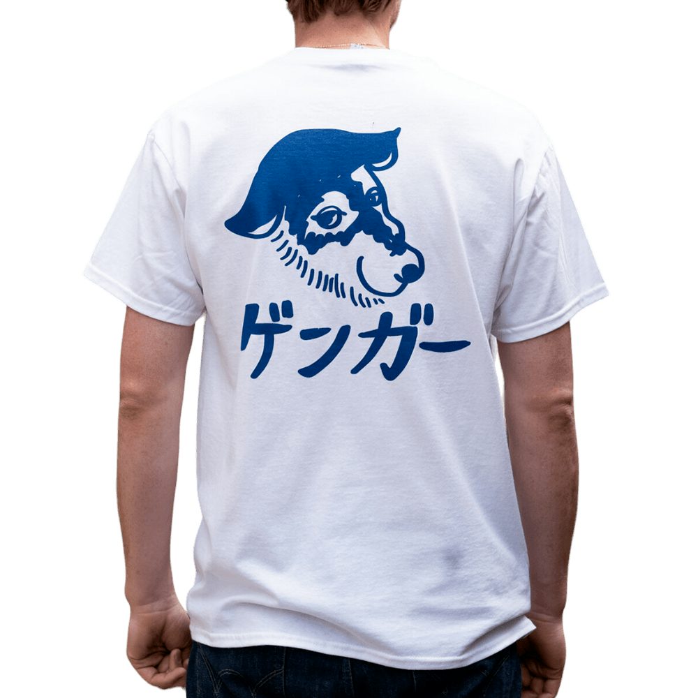 Gengahr Blue Dog TShirt