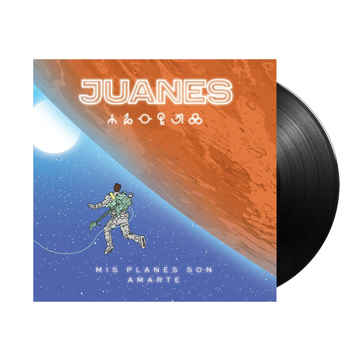 Juanes Mis Planes Son Amarte Vinyl