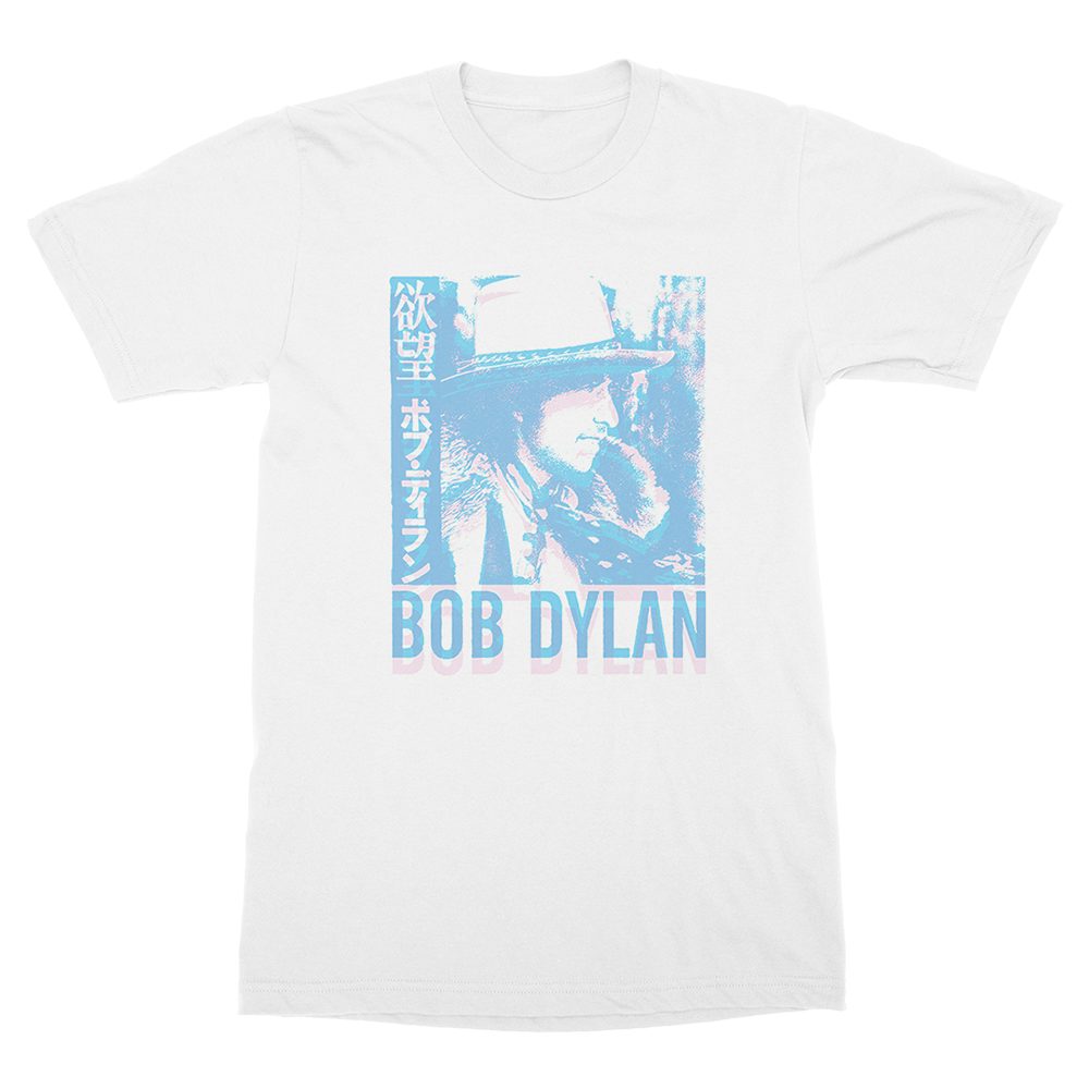 bob dylan desire t shirt