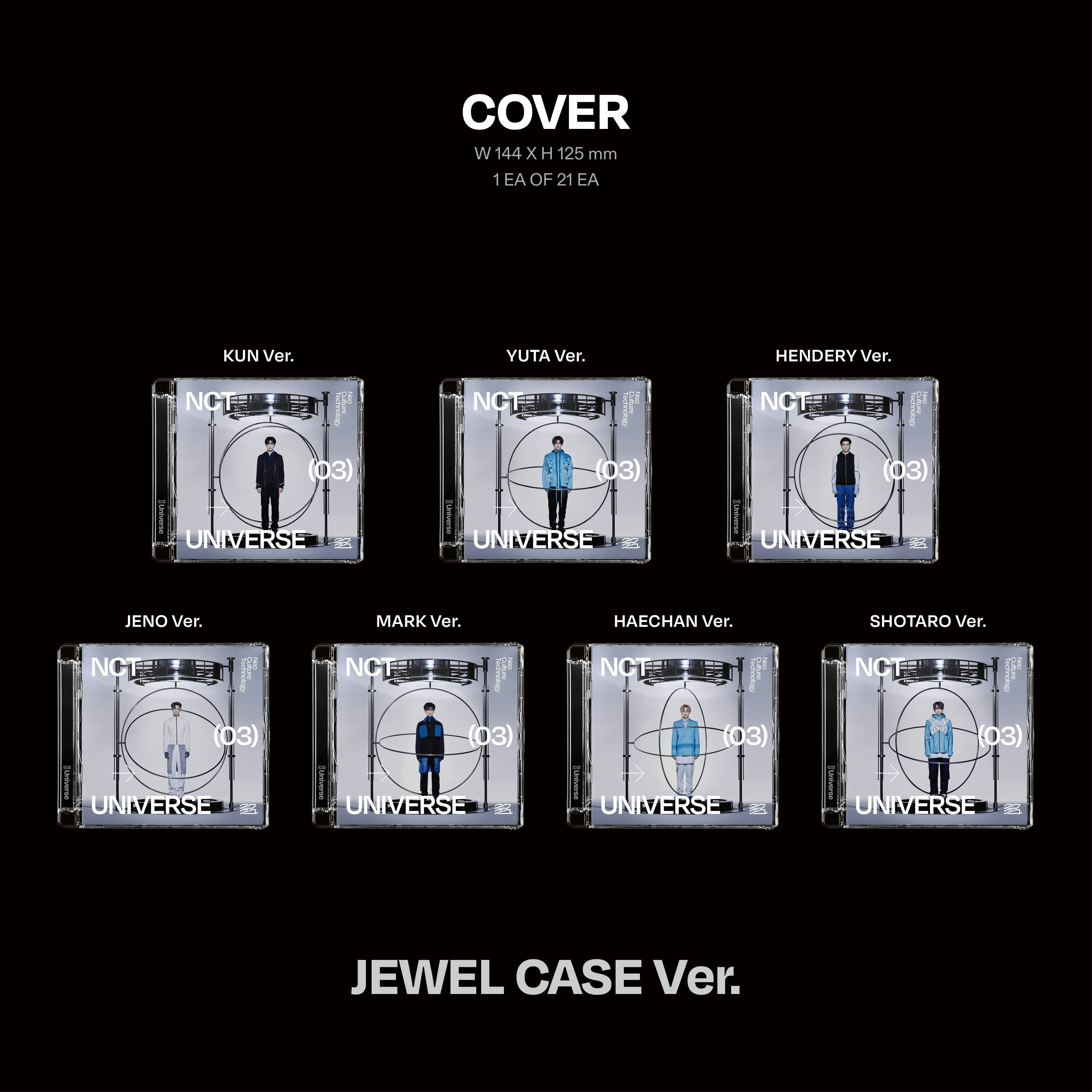 NCT The 3rd Album 'Universe' (Jewel Case Ver.)