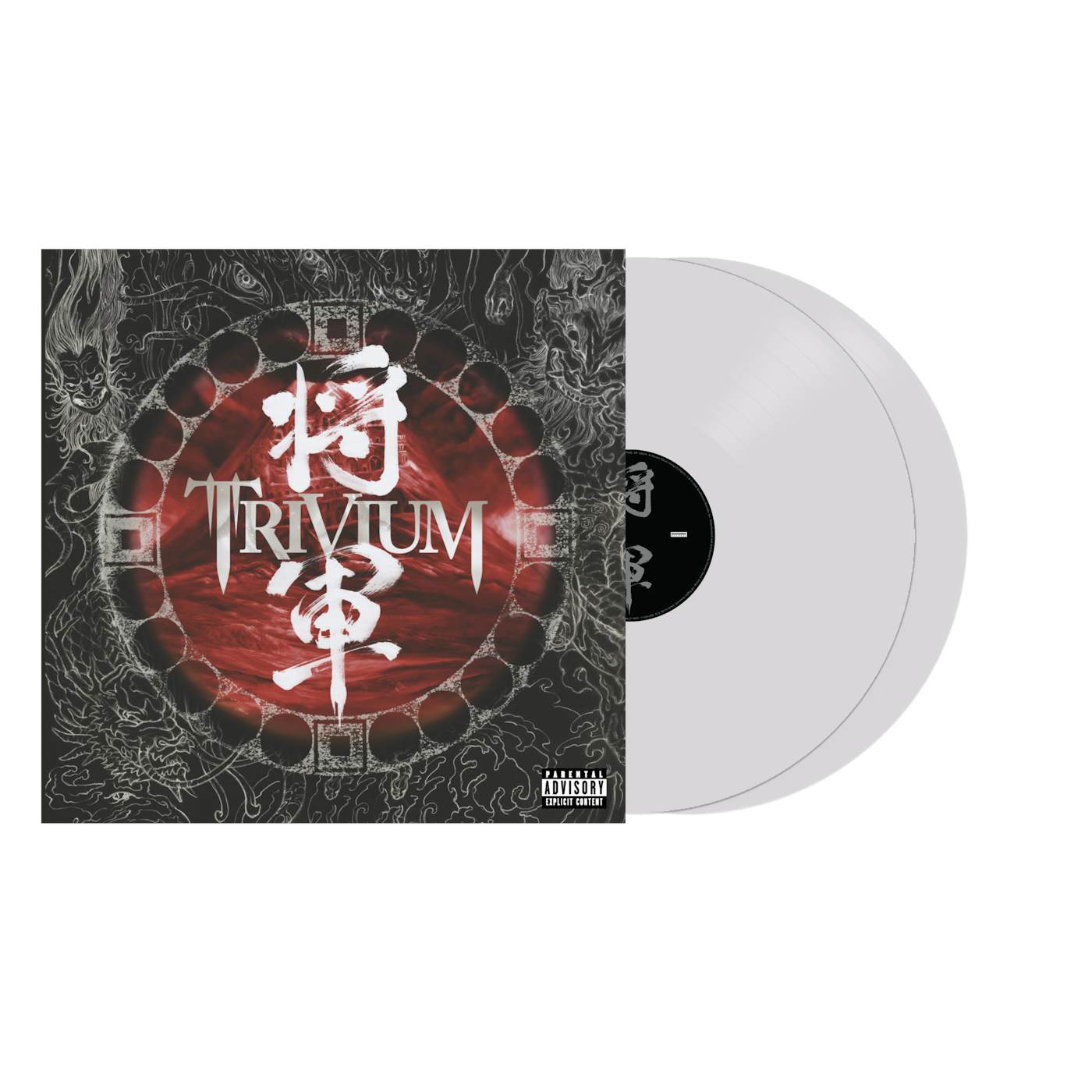 Trivium In The Court Of The Dragon CD with Expanded Booklet