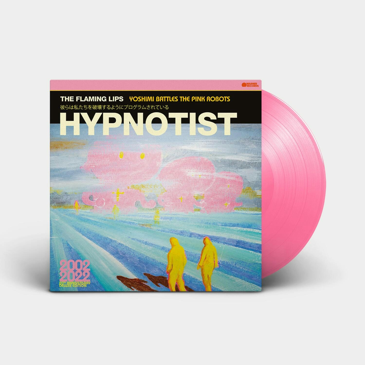 Yoshimi Battles the Pink Robots (20th Anniversary Deluxe Edition