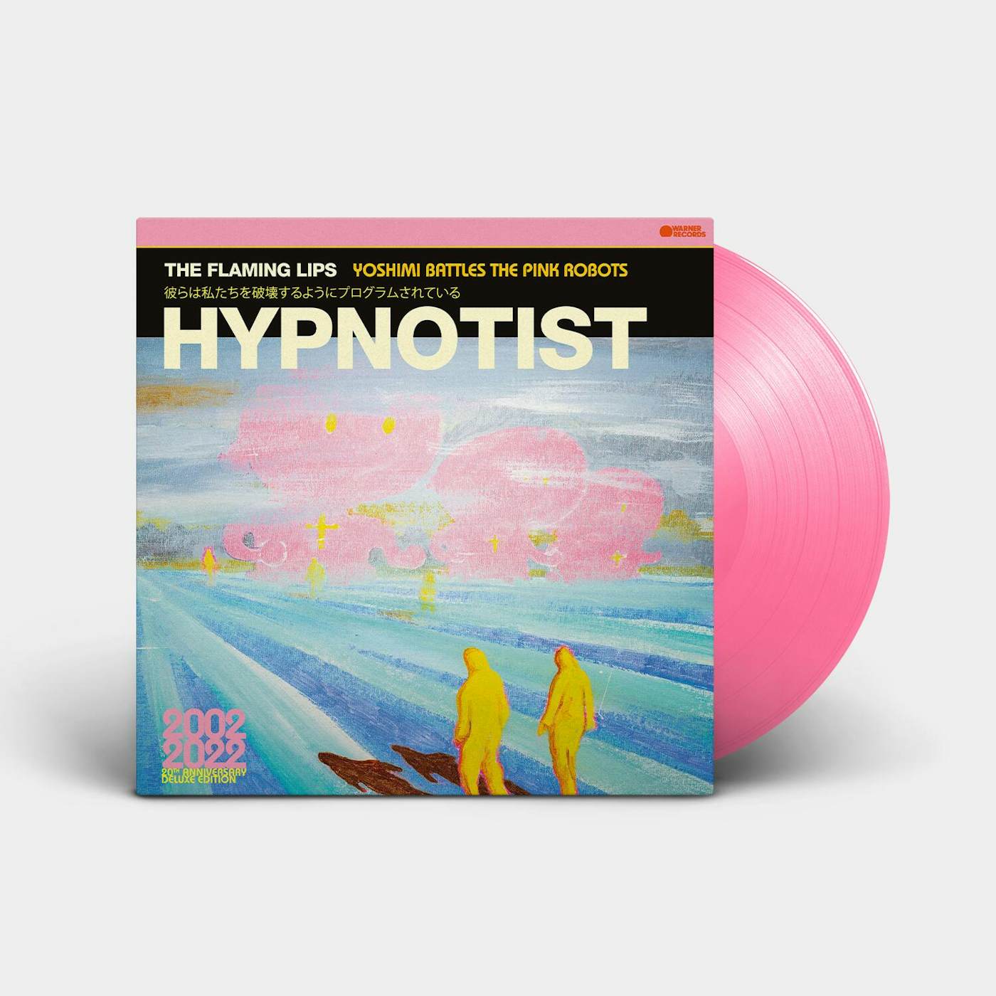 The Flaming Lips Hypnotist (LP) (Vinyl)