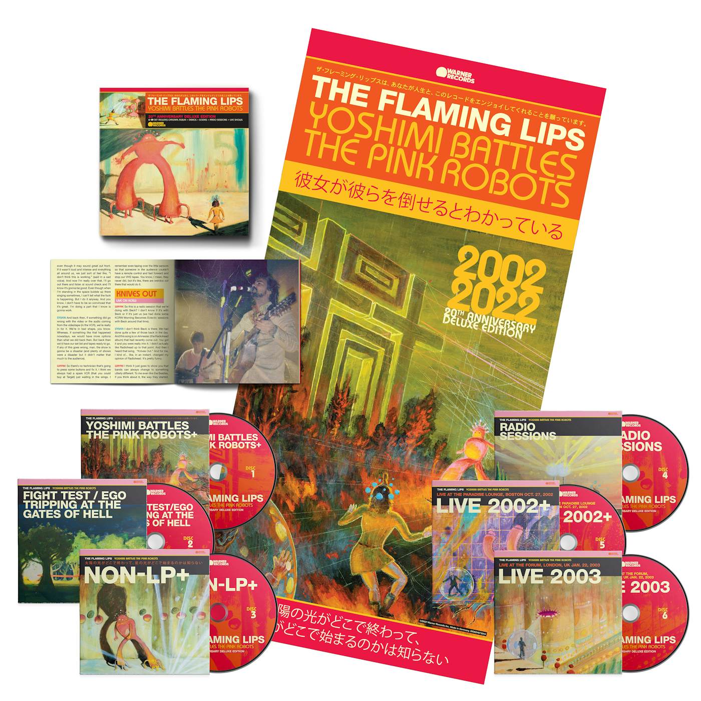 The Flaming Lips Yoshimi Battles the Pink Robots: 20th Anniversary Deluxe Edition (6CD)