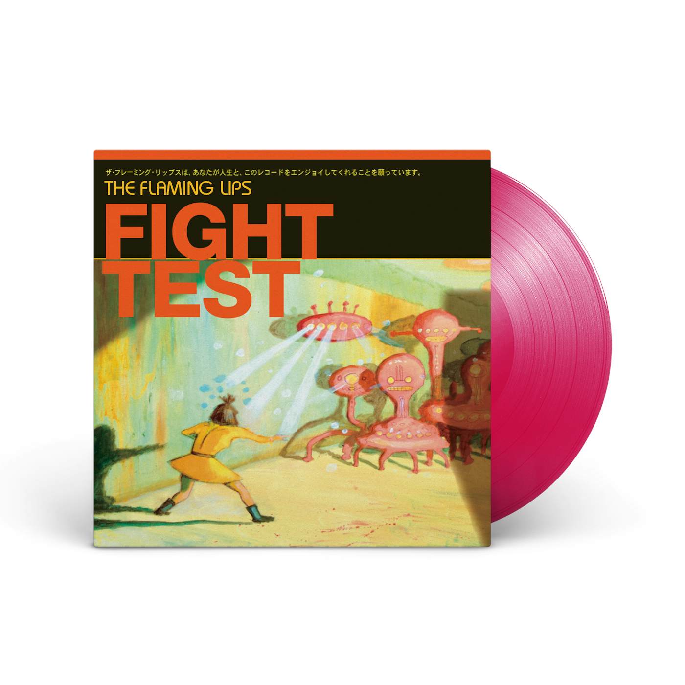 The Flaming Lips Fight Test (Red Vinyl)