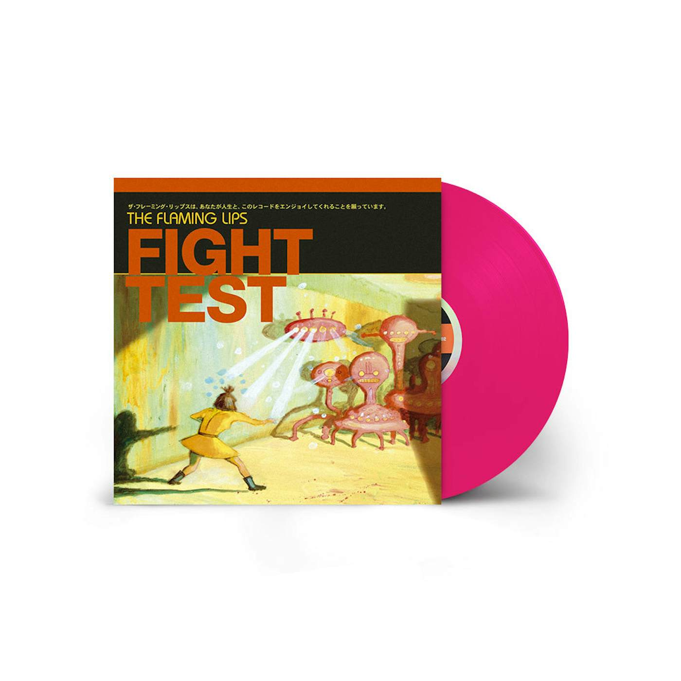 The Flaming Lips Fight Test [1LP]