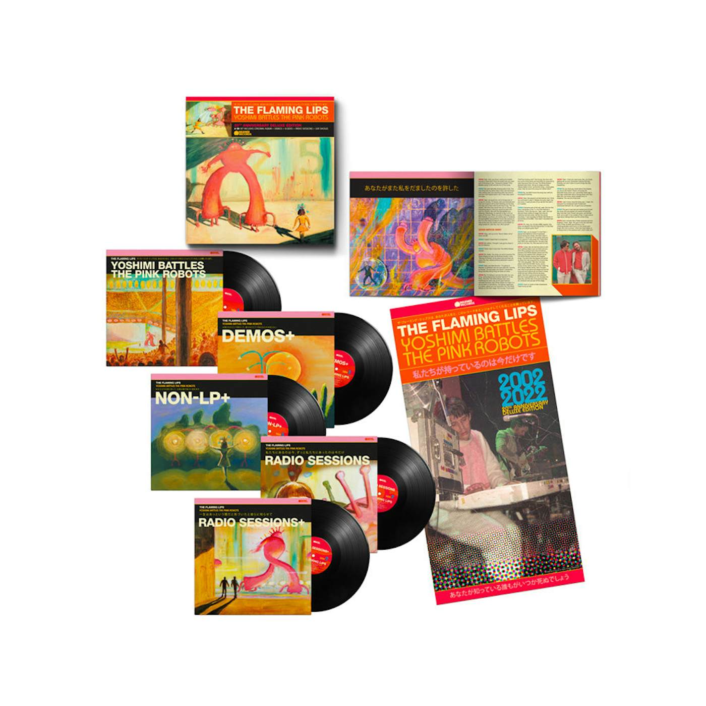 The Flaming Lips oshimi Battles the Pink Robots (20th Anniversary Super Deluxe Edition) [5LP]