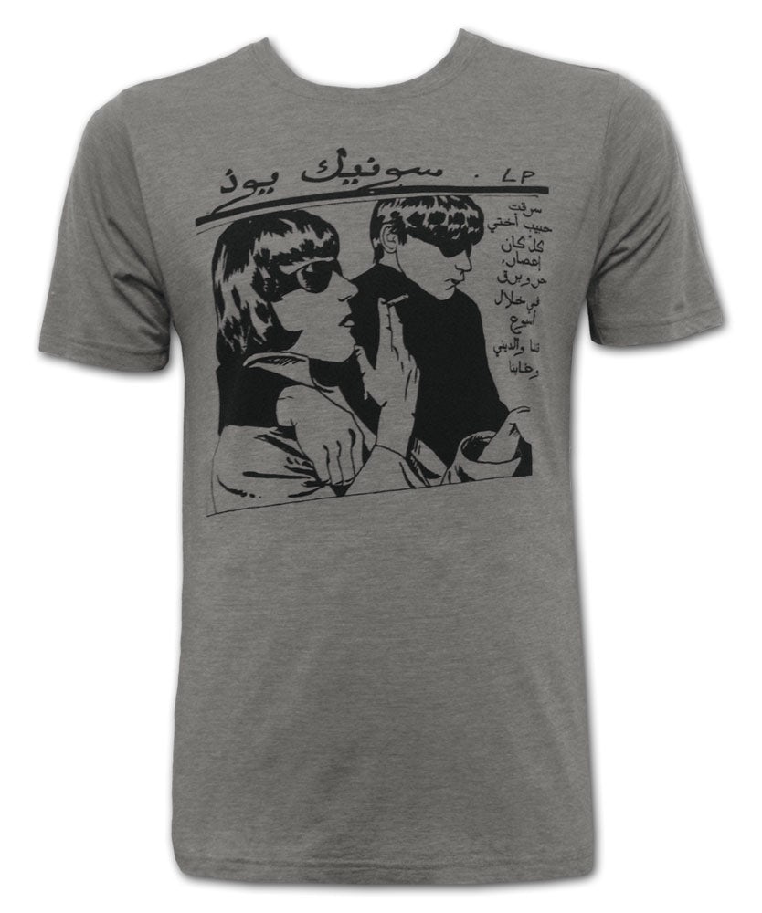 Sonic Youth Arabic Goo Tshirt