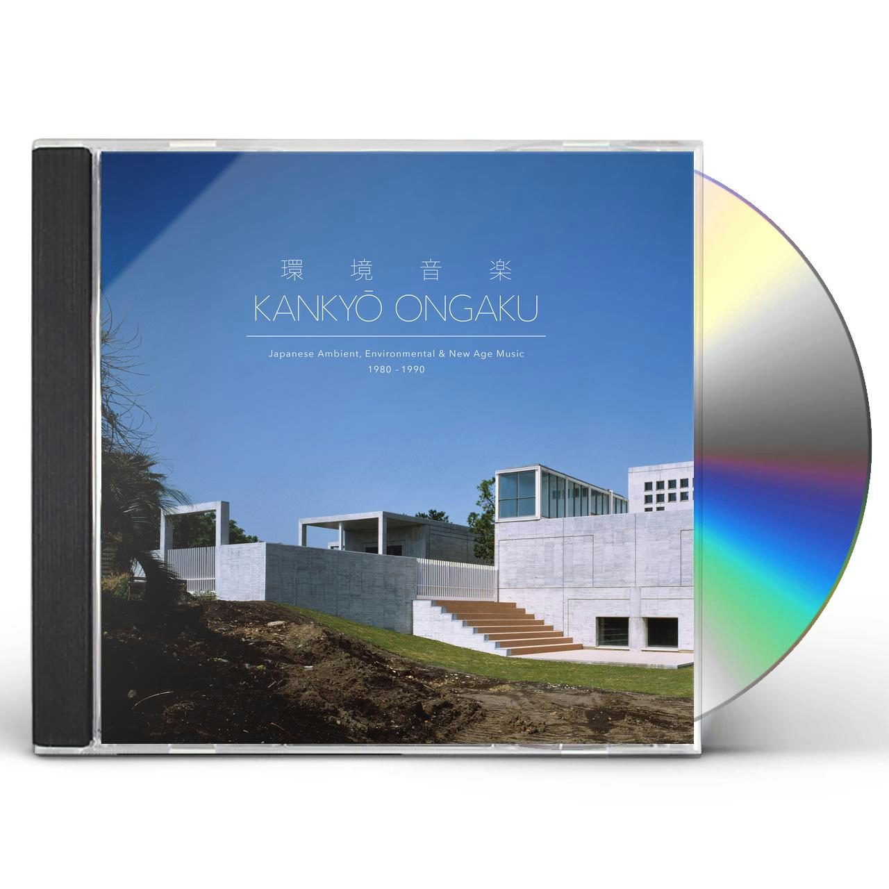 Various Artists KANKYO ONGAKU: JAPANESE AMBIENT, ENVIRONMENTAL