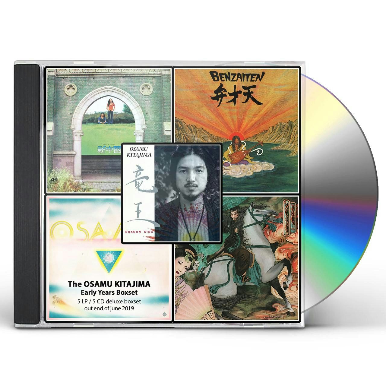 Osamu Kitajima BOXSET CD