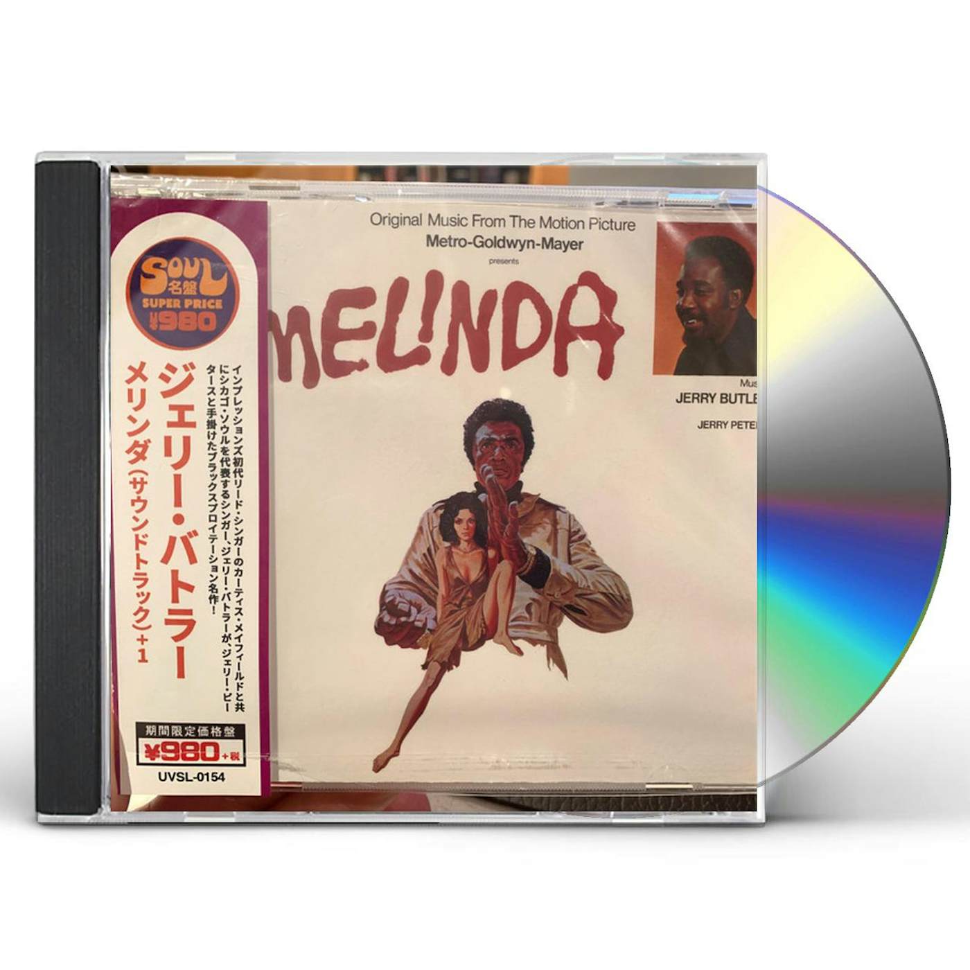 Jerry Butler MELINDA CD