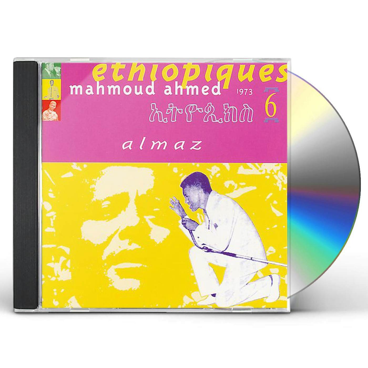 Mahmoud Ahmed ETHIOPIQUES 6 CD