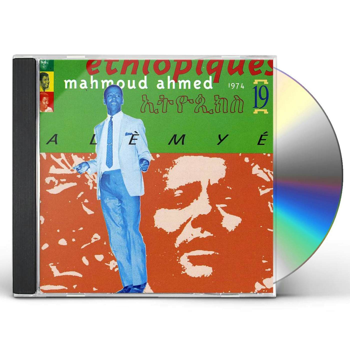 Mahmoud Ahmed ETHIOPIQUES 19 CD
