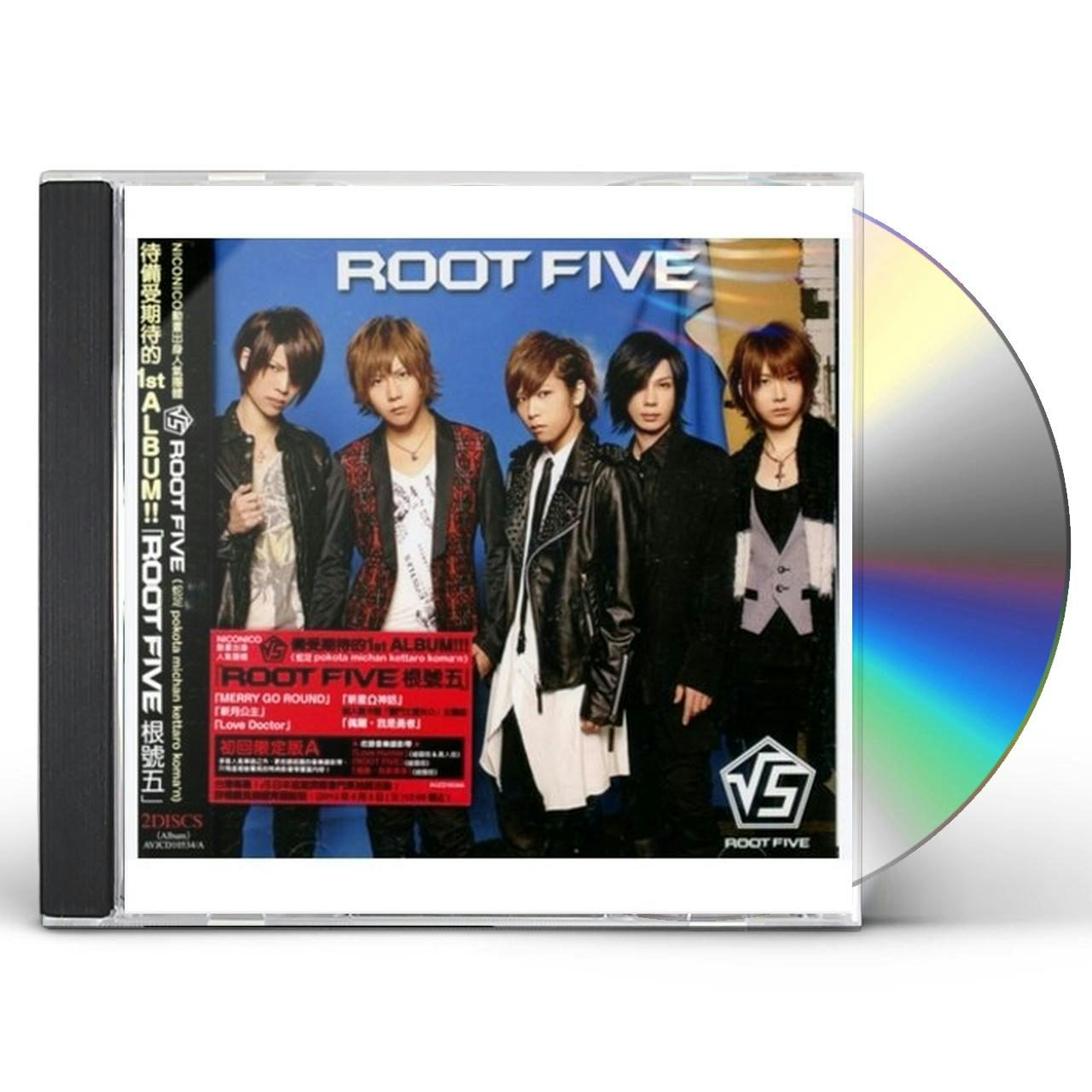 ROOT FIVE CD