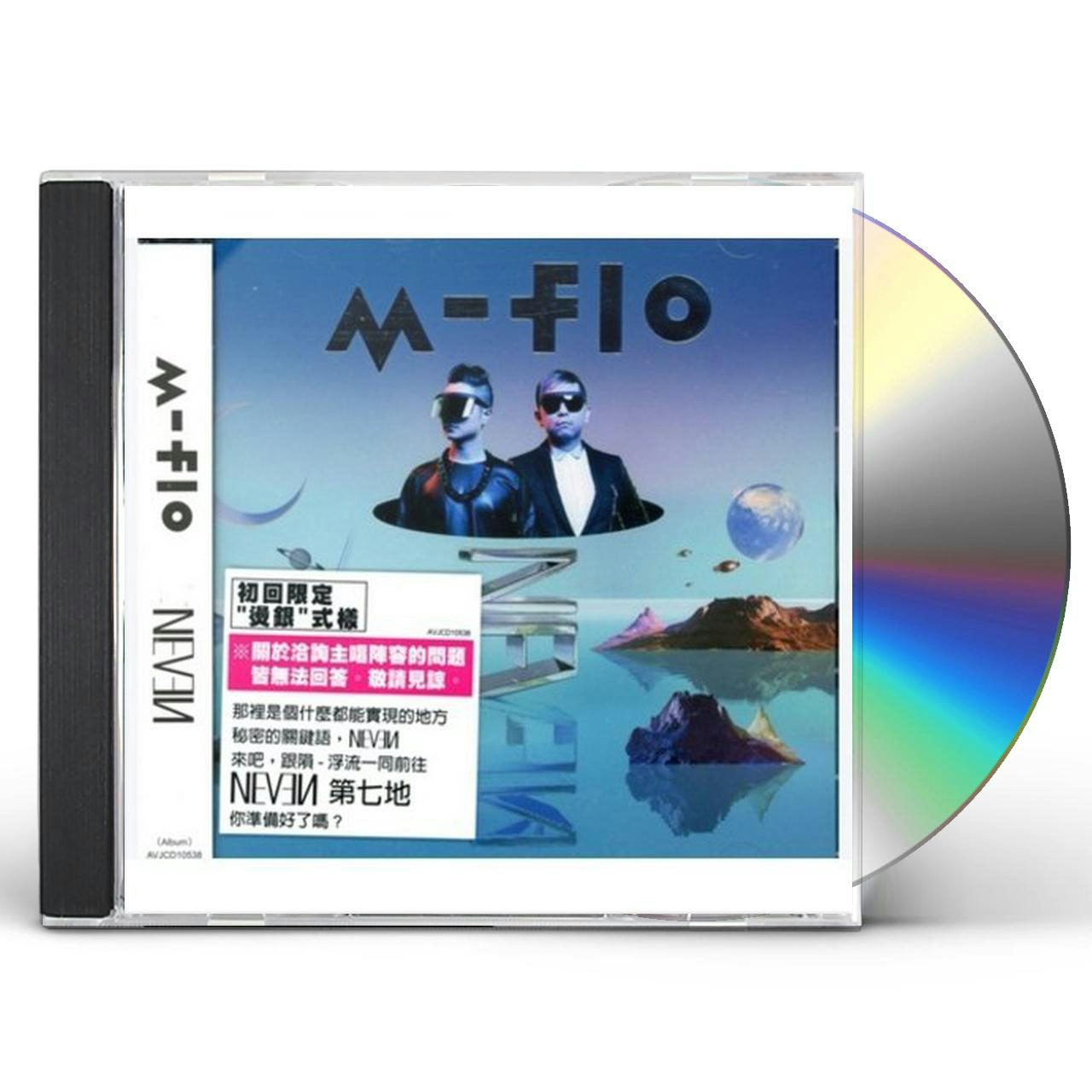 新しいスタイル m-flo ASTROMANTIC レコード 2LP 邦楽 - kintarogroup.com