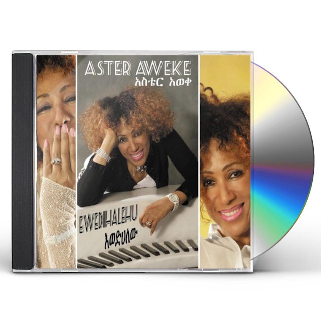 Aster Aweke Store Official Merch & Vinyl