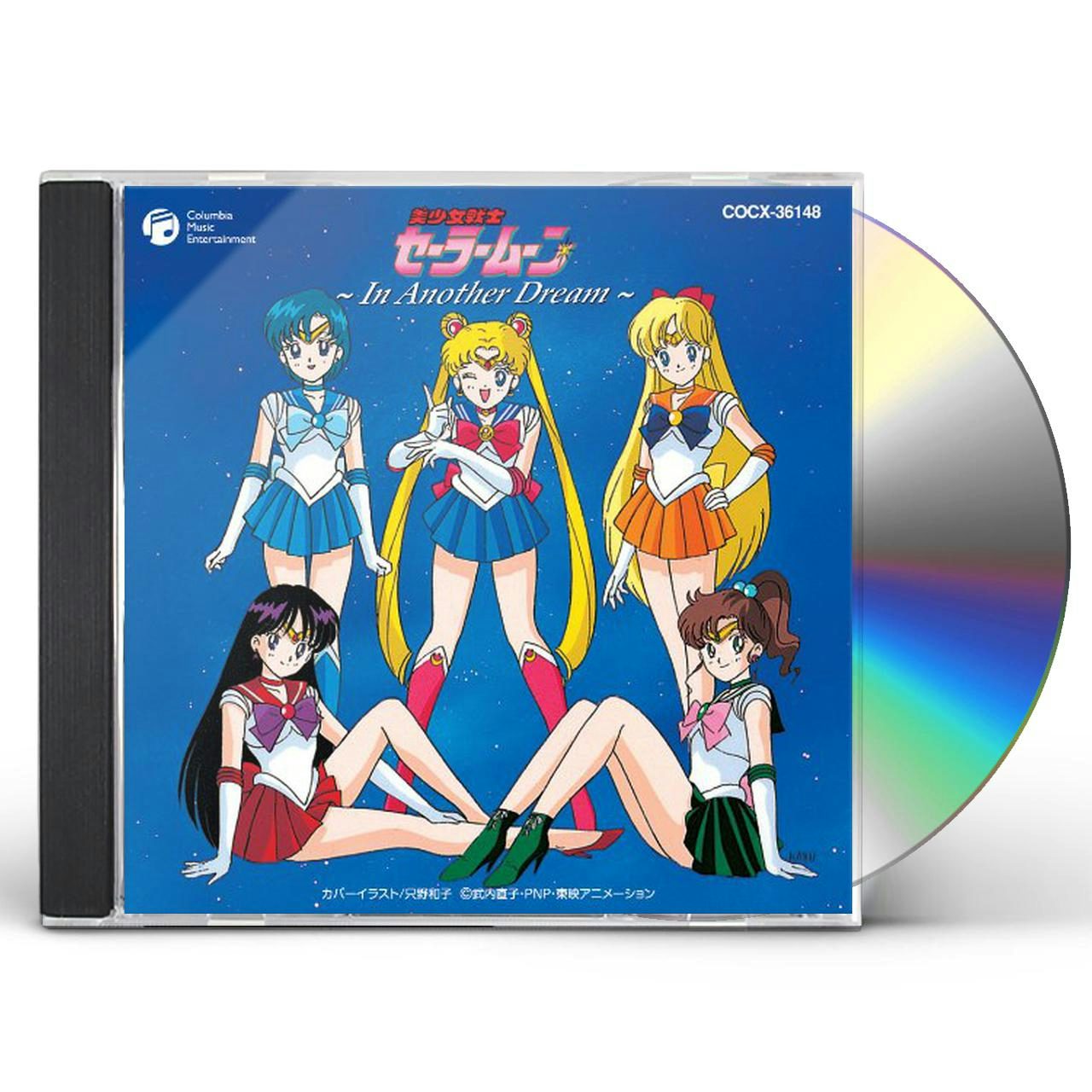 Sailor Moon IN ANOTHER DREAM CD
