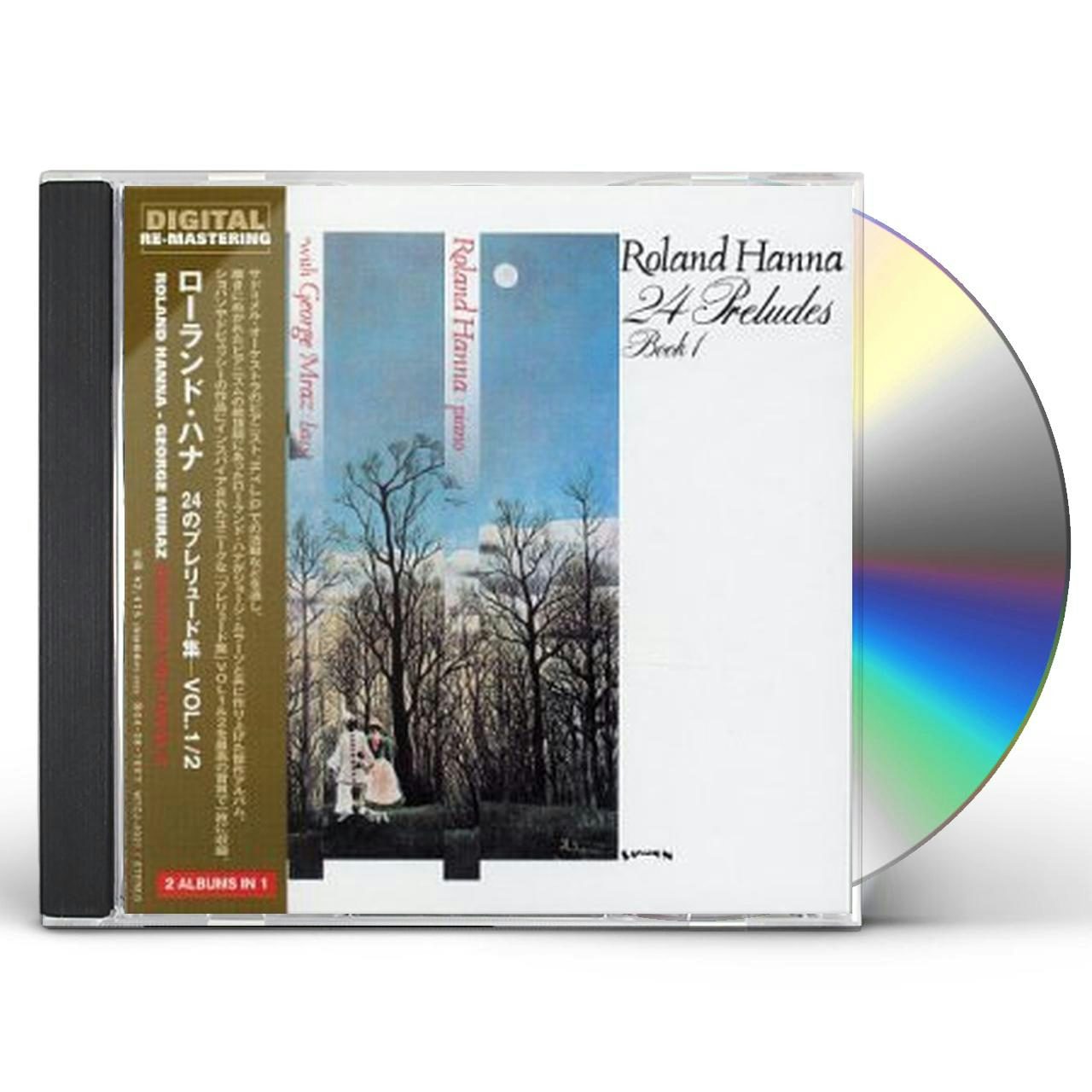 Roland Hanna DREAM CD