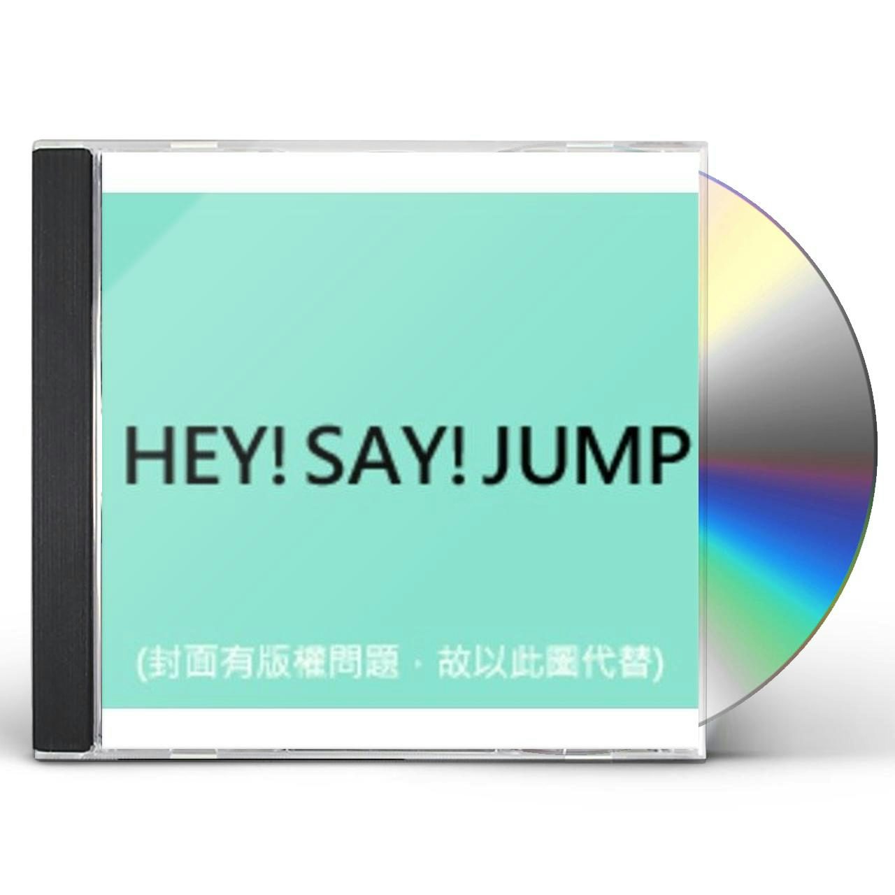 Hey! Say! JUMP RIDE WITH ME CD