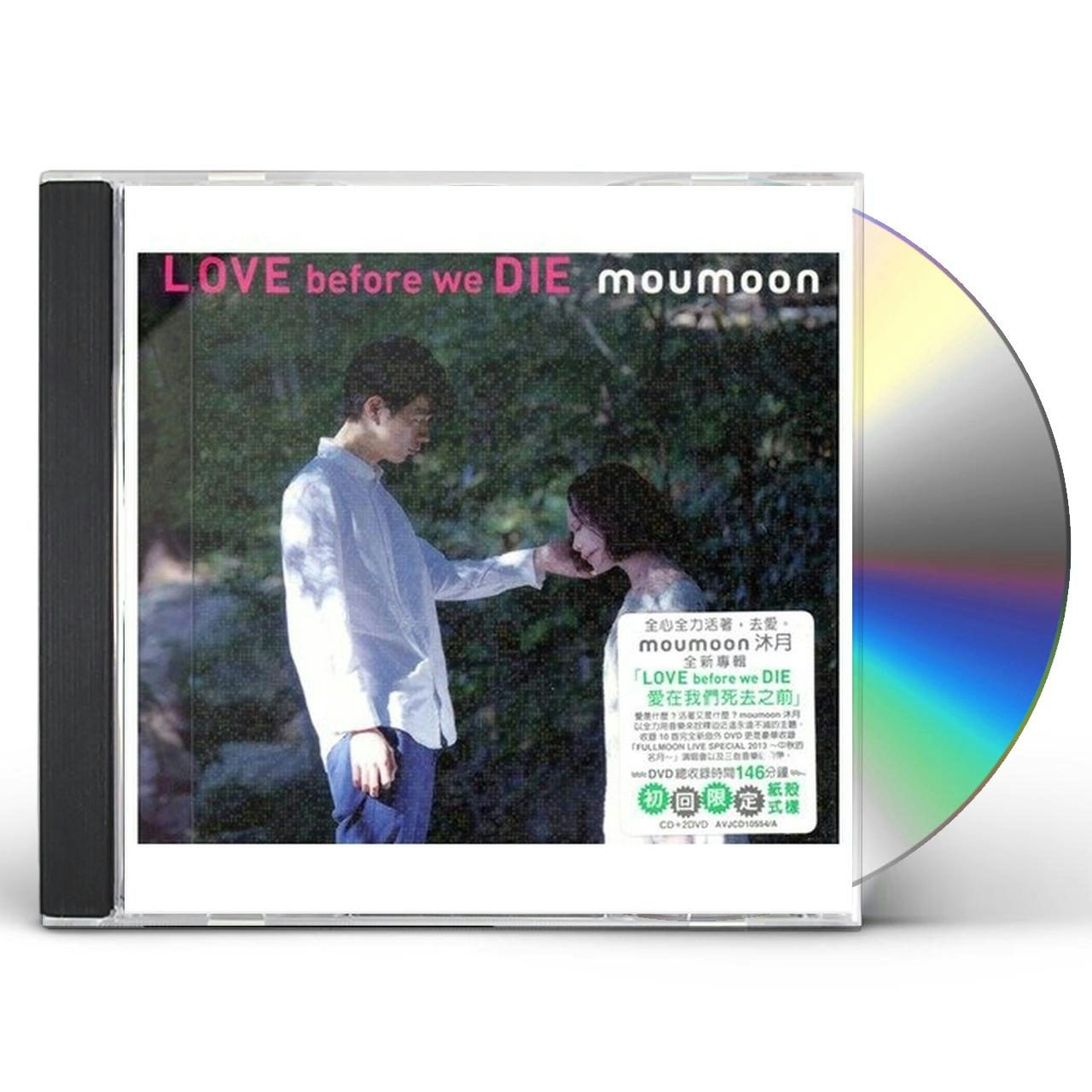 moumoon LOVE BEFORE WE DIE CD