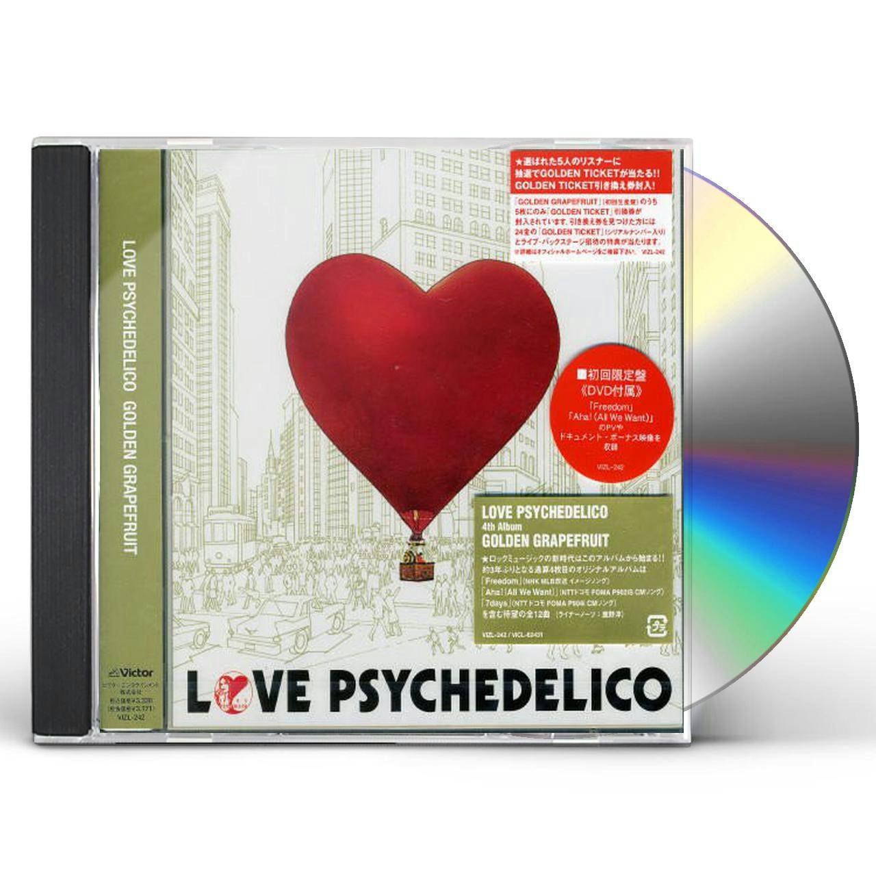 LOVE PSYCHEDELICO V4: GOLDEN GRAPEFRUIT CD