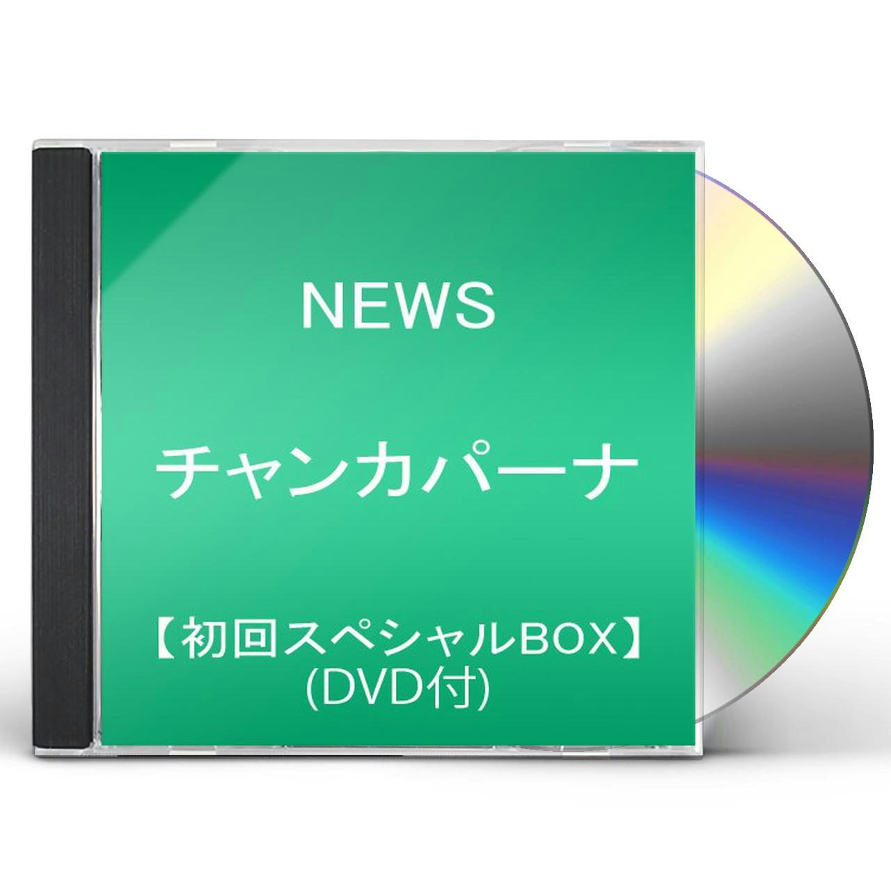 世界どこでも無料発送 NEWS LINE TOUR 2015 WHITE 初回版DVD - DVD