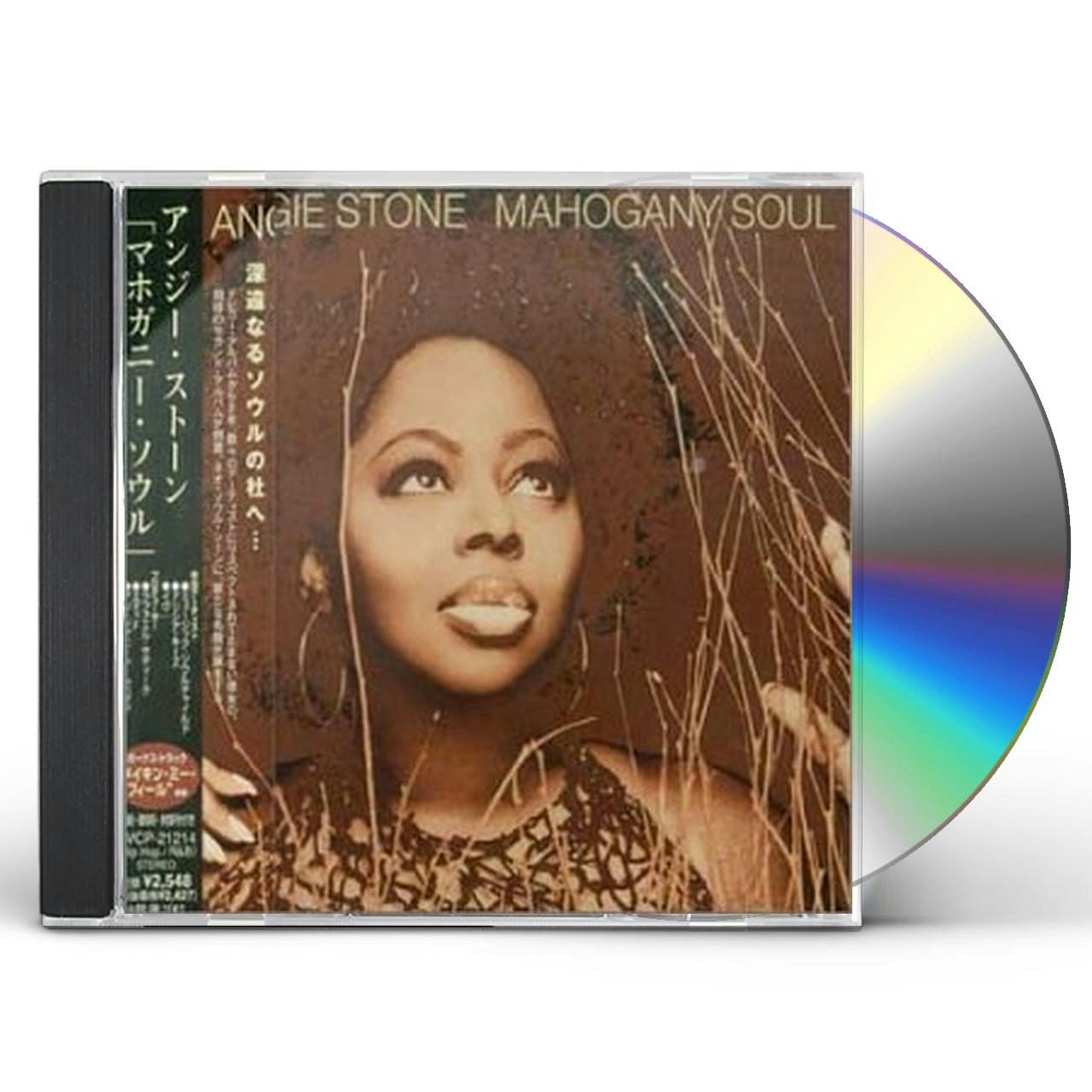 Mahogany Soul／Angie Stone アンジーストーン CD - 洋楽