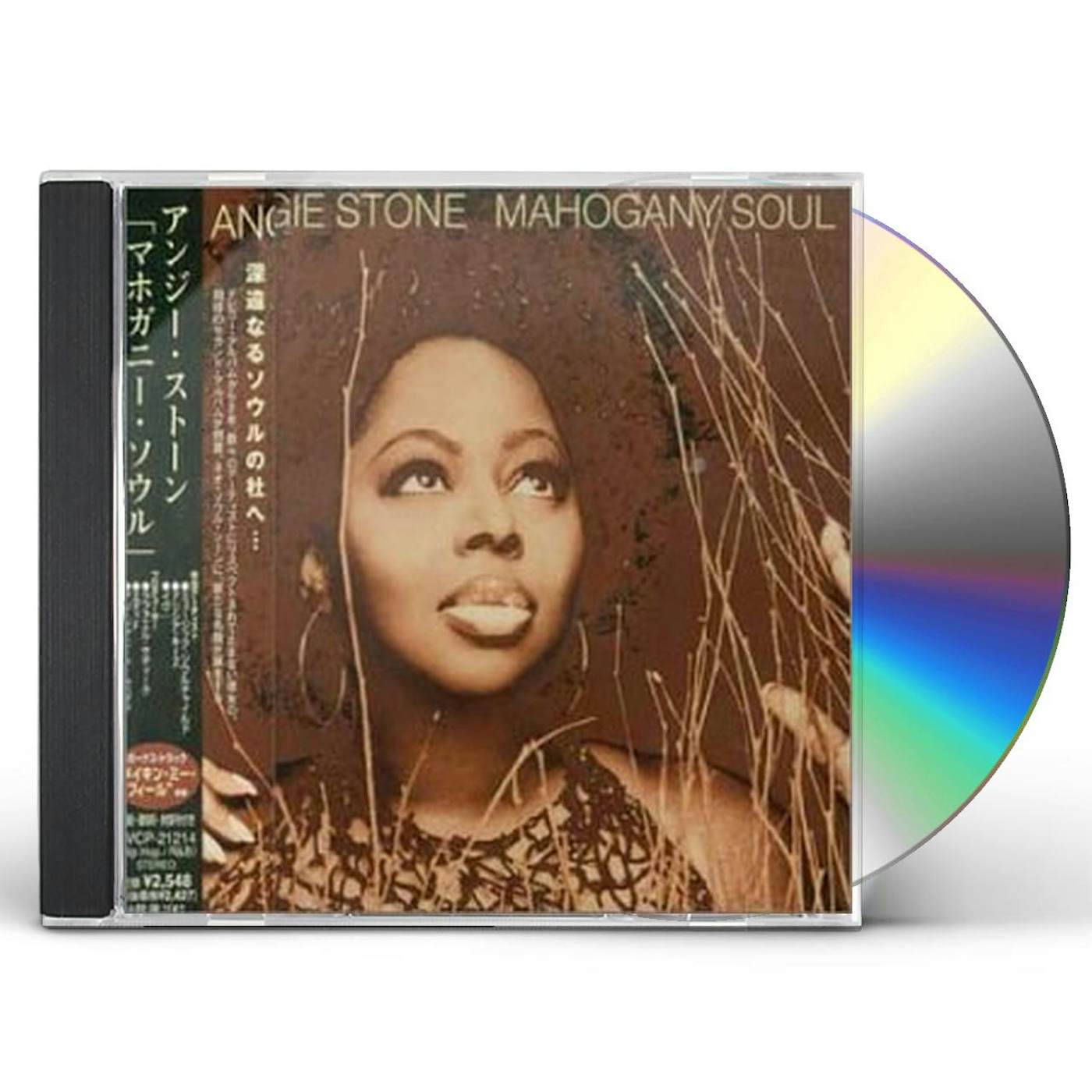 Angie Stone MAHOGANY & SOUL CD