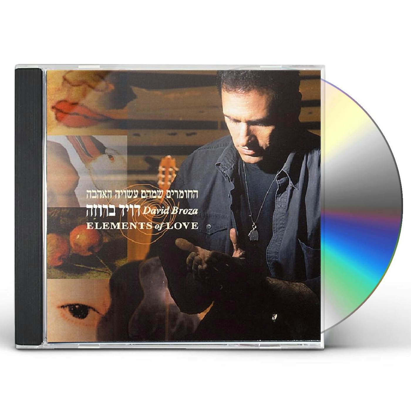 David Broza ELEMENTS OF LOVE CD