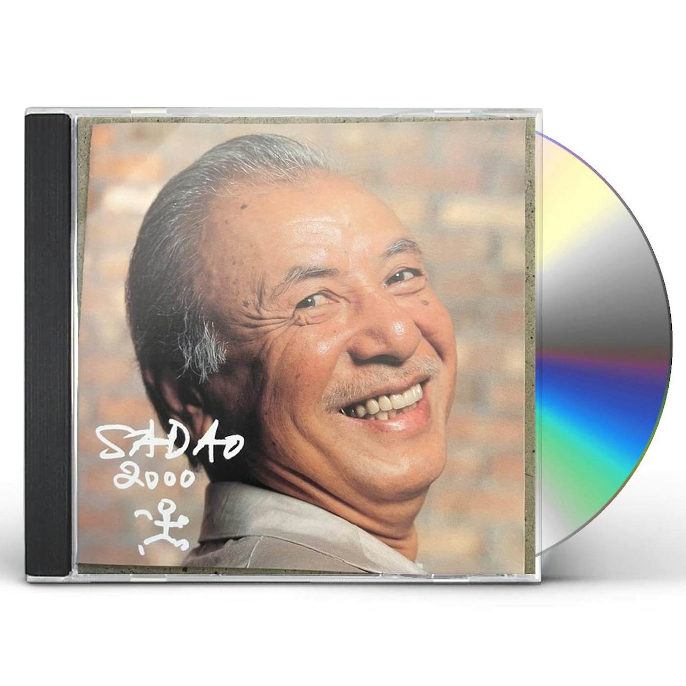 Sadao Watanabe SADAO 2000 CD