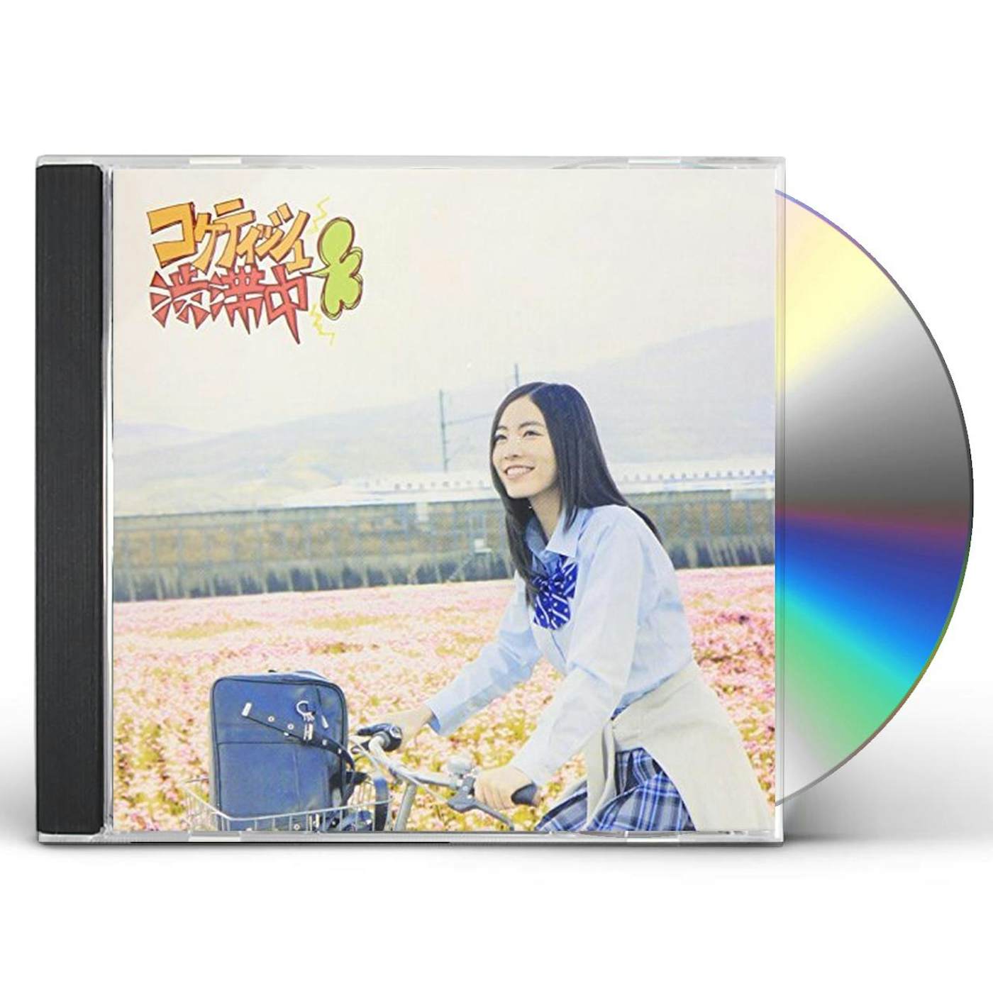 SKE48 COQUETTISH JUUTAI CHUU A CD