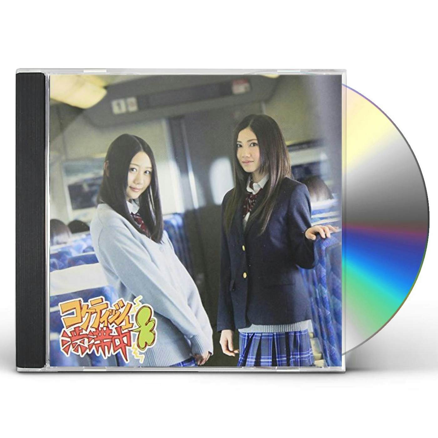 SKE48 COQUETTISH JUUTAI CHUU C CD