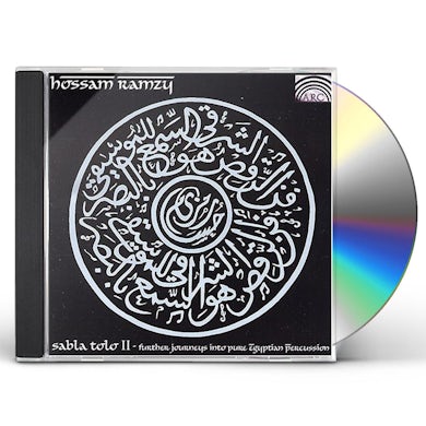HOSSAM RAMZY SABLA TOLO 2: FURTHER JOURNEYS INTO PURE EGYPTIAN CD