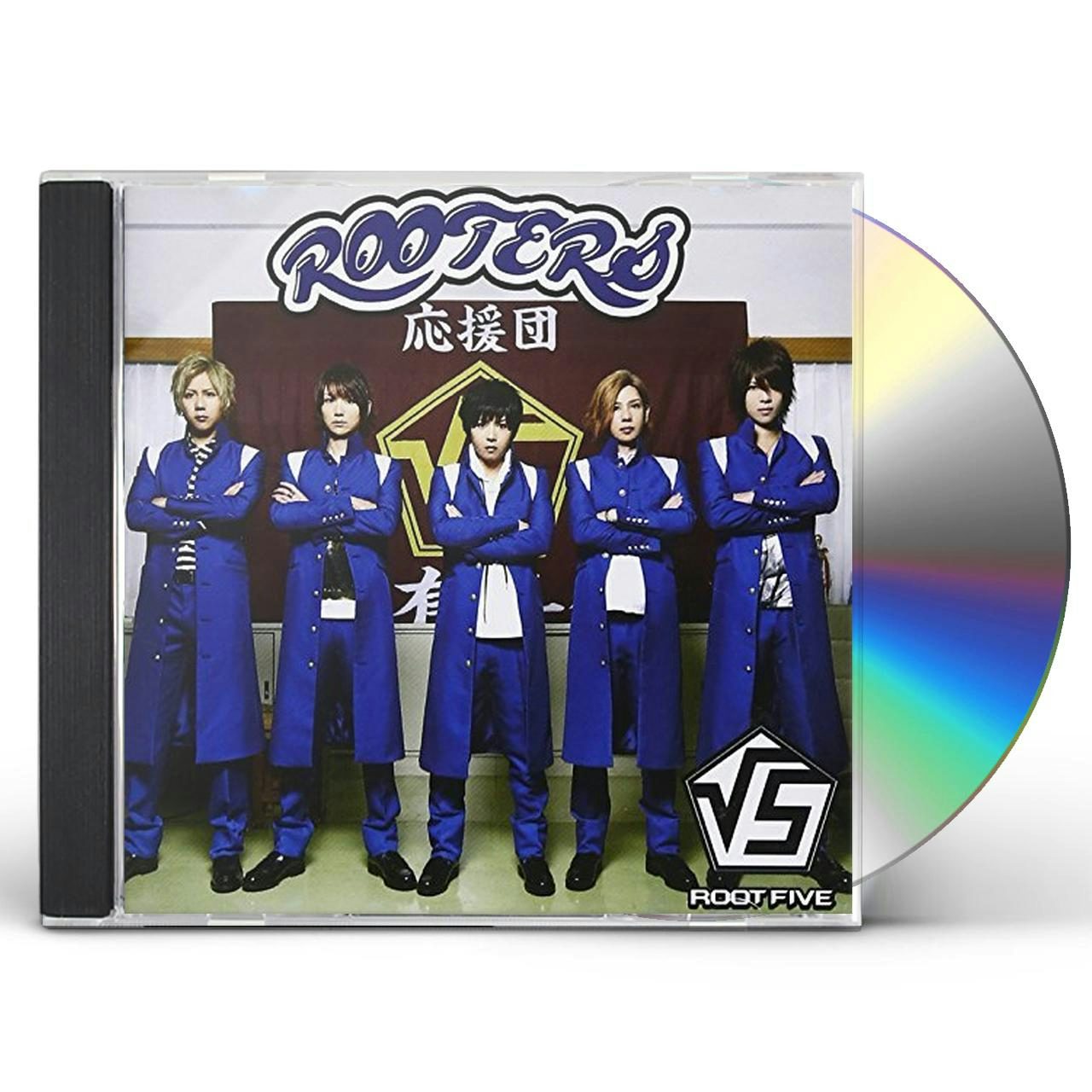 ROOT FIVE ROOTERS CD