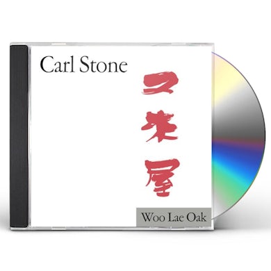 Carl Stone WOO LAE OAK CD