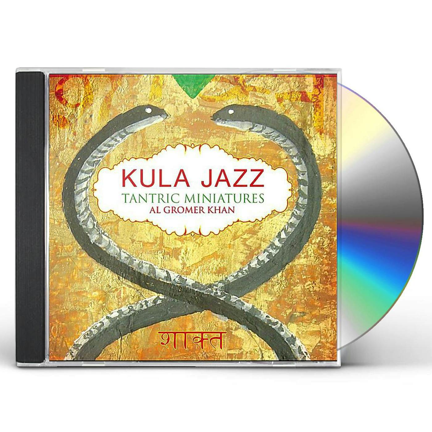 Al Gromer Khan KULA JAZZ TANTRIC MINIATURES CD